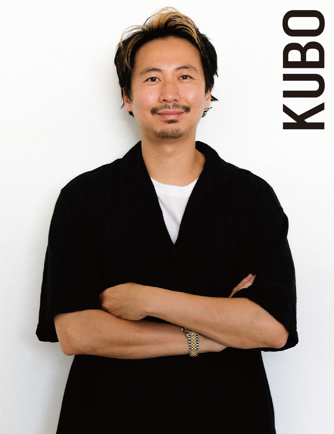 kubo