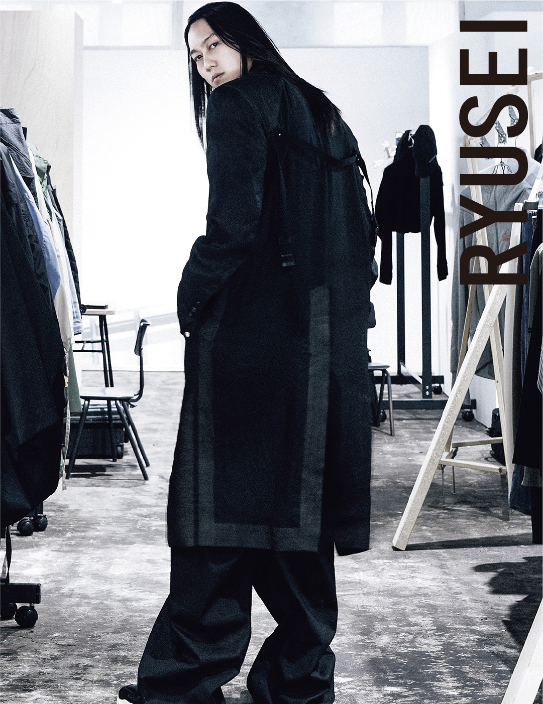 ryusei